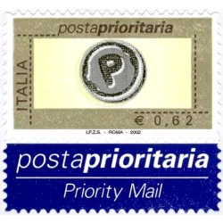 Priority Mail - Serie ordinary