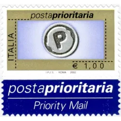Priority Mail - Serie ordinary
