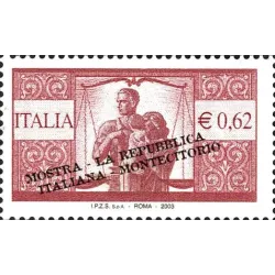 Philatelic exhibition - the Italian republic in postage stamps