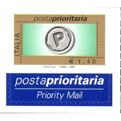 Priority Mail, numeral 2006