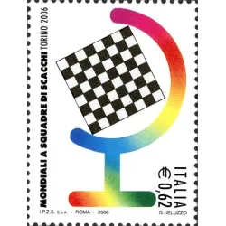 Chess Olympiad in Turin