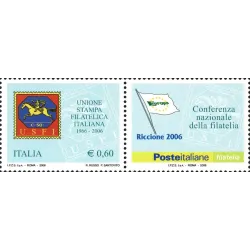 Italian Philatelic Press Union