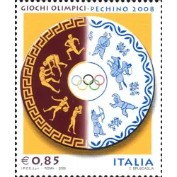 Jeux olympiques de 2008
