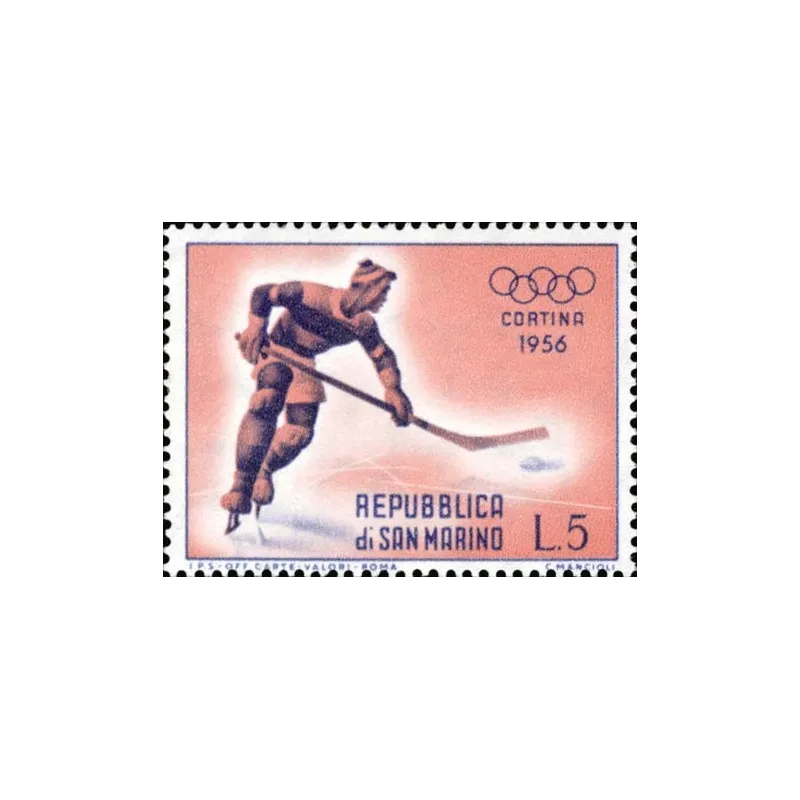 Vii winter Olympic games, a summer court Vii winter Olympic games, a summer court
