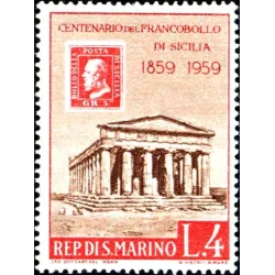 Centenary of Sicilian stamps