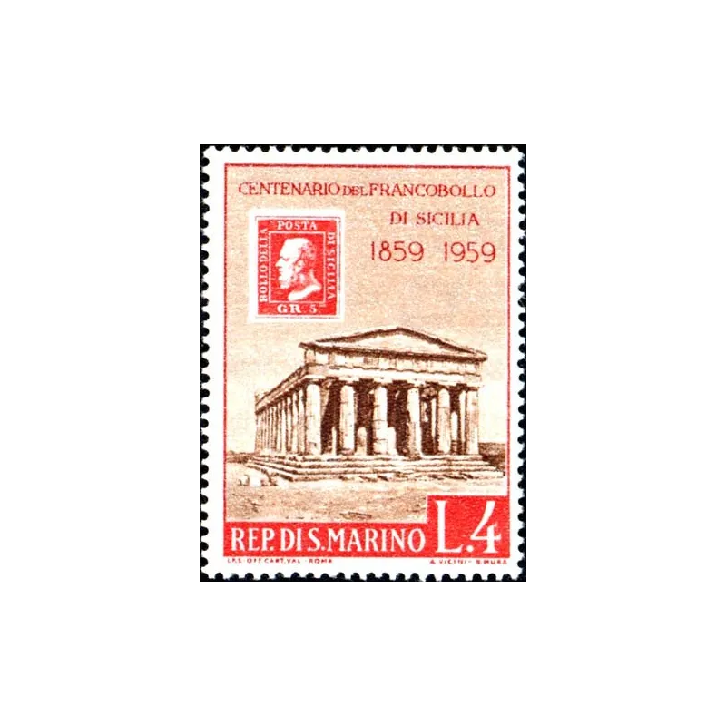 Centenario de sellos sicilianos