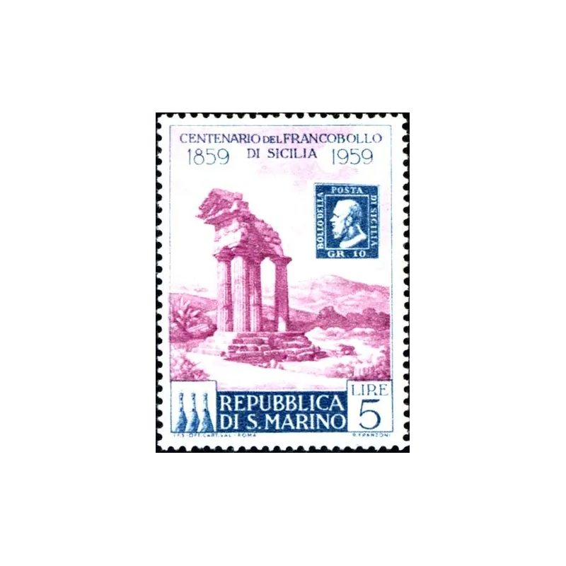 Centenaire des timbres siciliens