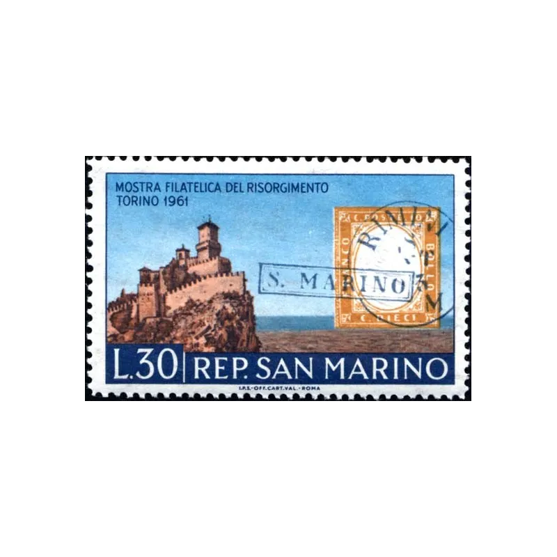 Philatelic exhibition of resurgence Philatelic exhibition of resurgence