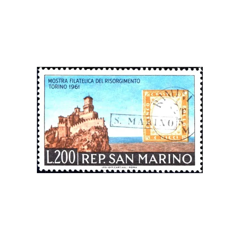 Philatelic exhibition of resurgence Philatelic exhibition of resurgence