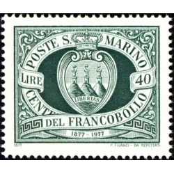Centenaire des premiers timbres de san marino