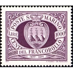 Centenaire des premiers timbres de san marino
