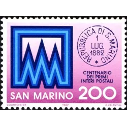 Centenary of the first entire postal