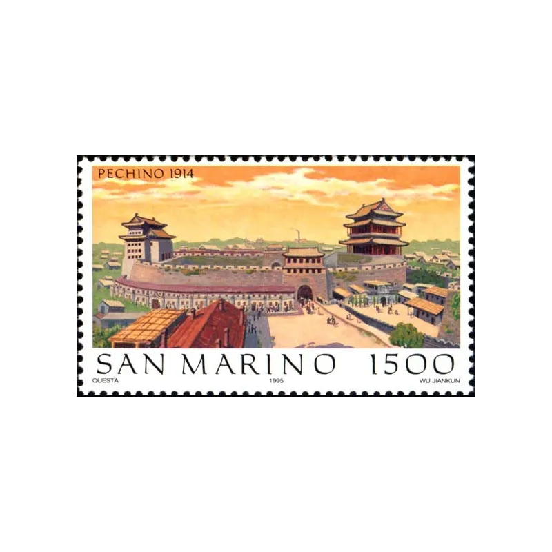 Beijing '95 - internationale philanthropische Exposition
