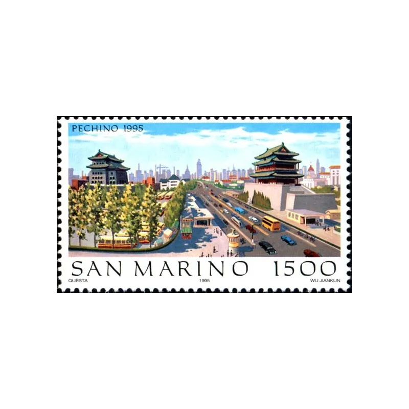 Beijing '95 - internationale philanthropische Exposition Beijing '95 - internationale philanthropische Exposition