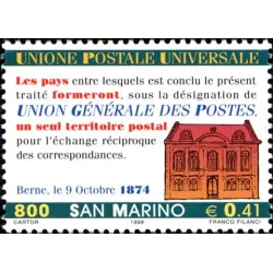 125th anniversary of the universal postal union