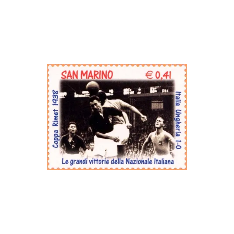 Football mondial Football mondial
