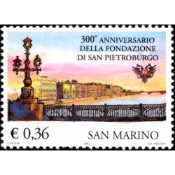 300th anniversary of Saint Petersburg