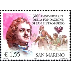 300th anniversary of Saint Petersburg