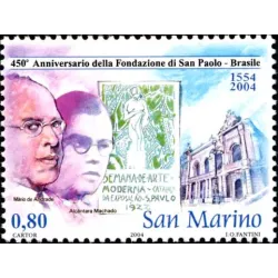 450e anniversaire de la fondation de Saint Paul du Brasile