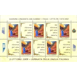Italia 2009 - giornata della lingua italiana