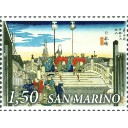 Joint issue san marino and japan