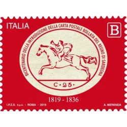 200º anniversario dell'introduzione della carta postale bollata del regno di Sardegna