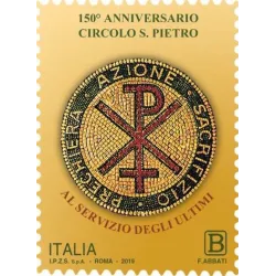 150º anniversario della fondazione del circolo S. Pietro