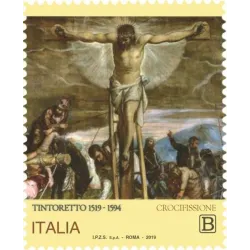5e centenaire de la naissance de Tintoretto