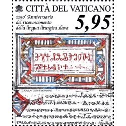 1150° anniversaire de la reconnaissance de la langue liturgique slave