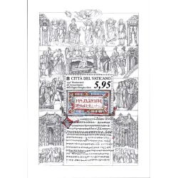 1150e anniversaire de la reconnaissance de la langue liturgique slave