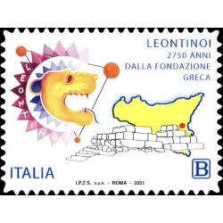 2750th anniversary of the foundation of leontinoi, Greek colony in Sicily