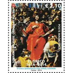 4° centenario della morte di El Greco