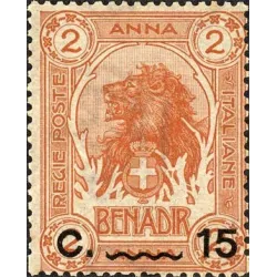 Ordinary series, overprint in cents