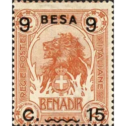 Ordinary series, overprint in besa