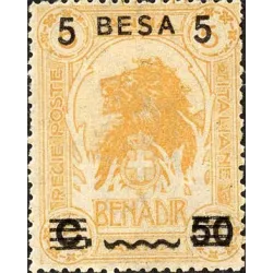 Ordinary series, overprint in besa