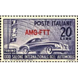32nd Automobile hall in Turin