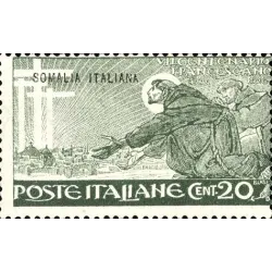 7th centenary of the death of Saint Francis