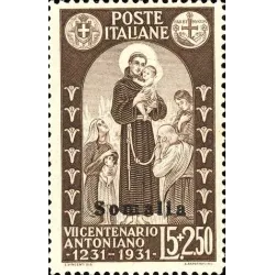 7th centenary of the death of Saint Anthony
