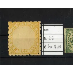 1881 francobollo catalogo 26