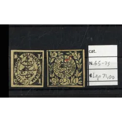 Briefmarkenkatalog 1884 65-75