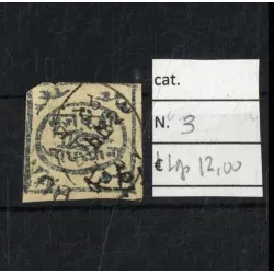 Catalogue de timbres 1894 3