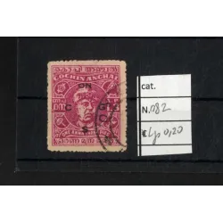 1945 francobollo catalogo 82