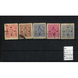1948 francobollo catalogo...