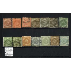 1871 stamp catalog 13-19