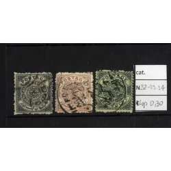 Catálogo de sellos 1908 32/34