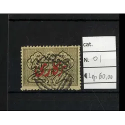 1873 catálogo de sellos 1