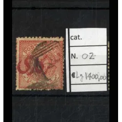 1873 francobollo catalogo 2