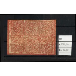 Katalogstempel von 1889, 126x6