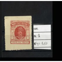 1931 catálogo de sellos 1