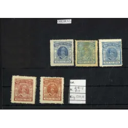 Catálogo de sellos de 1931 4-7